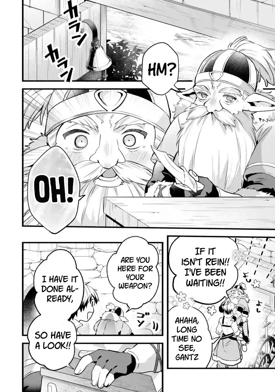 Yuusha Party wo Tsuihou Sareta Beast Tamer, Saikyou Shuzoku Nekomimi Shojo to Deau Chapter 79.1 page 14 - 