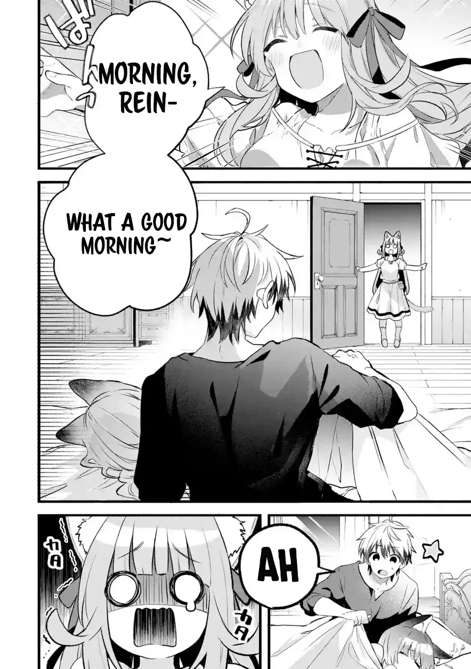 Yuusha Party wo Tsuihou Sareta Beast Tamer, Saikyou Shuzoku Nekomimi Shojo to Deau Chapter 79.1 page 6 - 