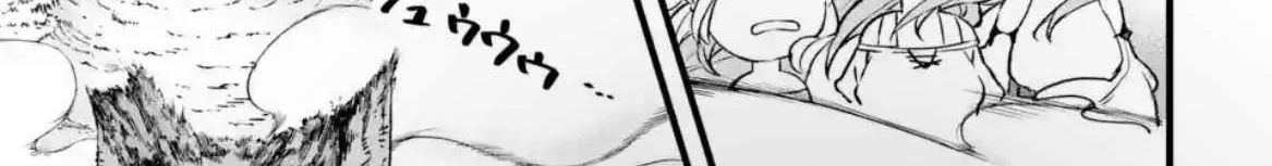 Yuusha Party wo Tsuihou Sareta Beast Tamer, Saikyou Shuzoku Nekomimi Shojo to Deau Chapter 79.2 page 14 - 