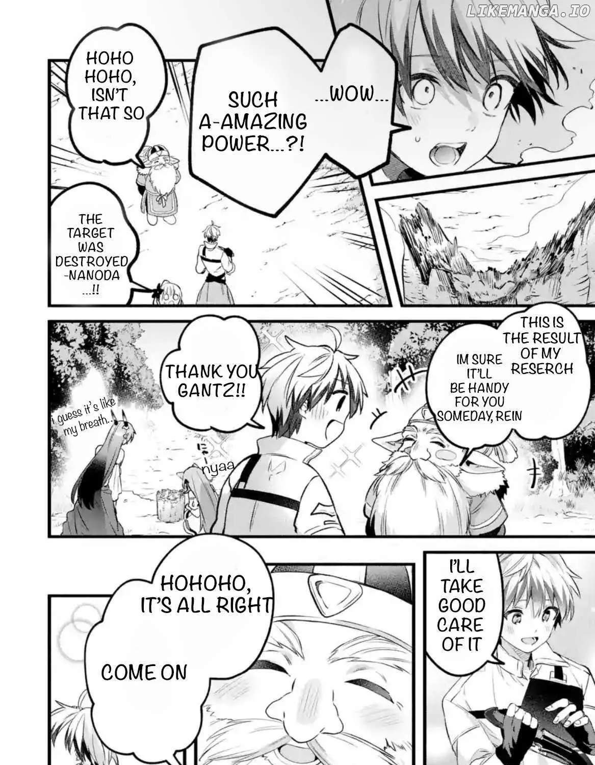 Yuusha Party wo Tsuihou Sareta Beast Tamer, Saikyou Shuzoku Nekomimi Shojo to Deau Chapter 79.2 page 15 - 