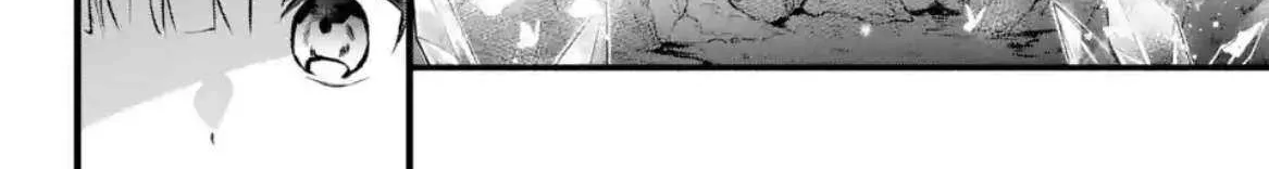 Yuusha Party wo Tsuihou Sareta Beast Tamer, Saikyou Shuzoku Nekomimi Shojo to Deau Chapter 79.2 page 20 - 