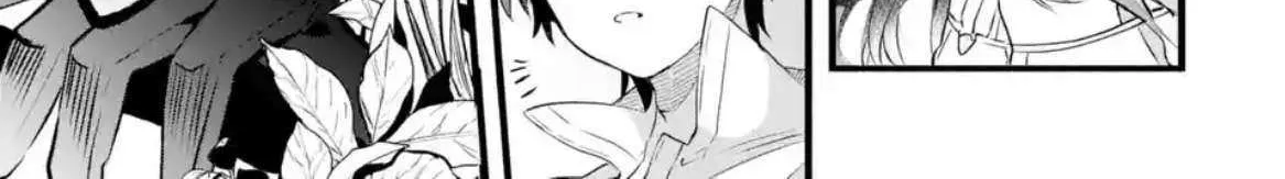 Yuusha Party wo Tsuihou Sareta Beast Tamer, Saikyou Shuzoku Nekomimi Shojo to Deau Chapter 79.2 page 22 - 