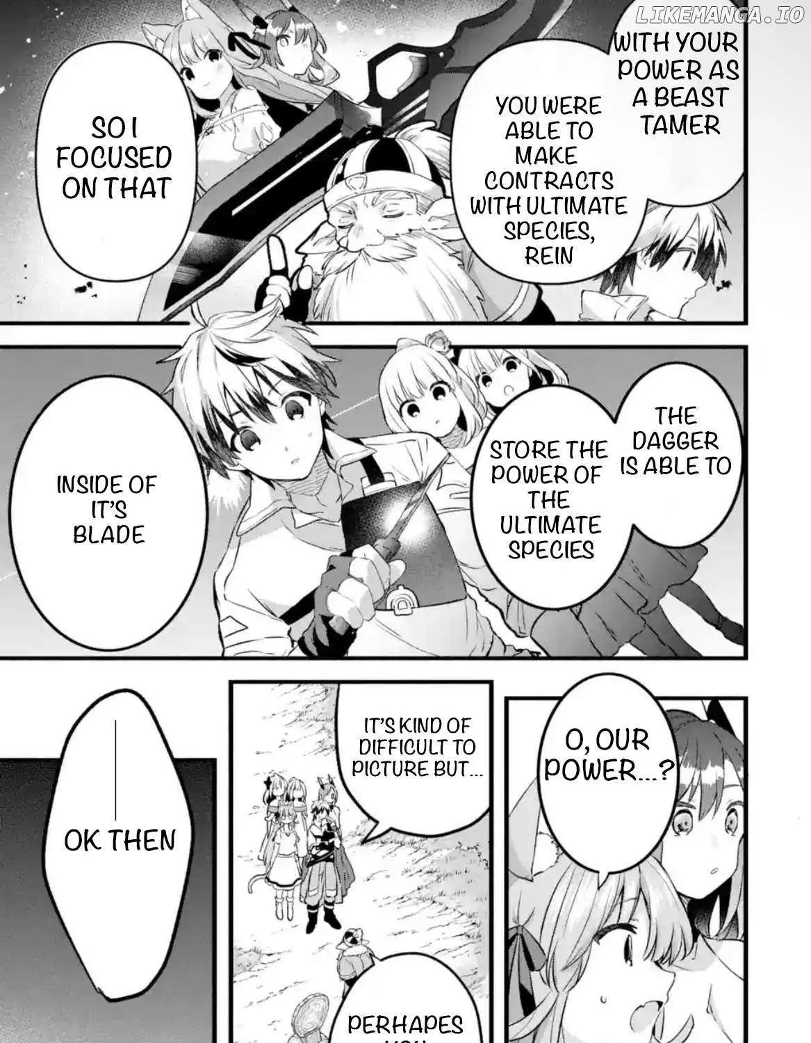 Yuusha Party wo Tsuihou Sareta Beast Tamer, Saikyou Shuzoku Nekomimi Shojo to Deau Chapter 79.2 page 5 - 