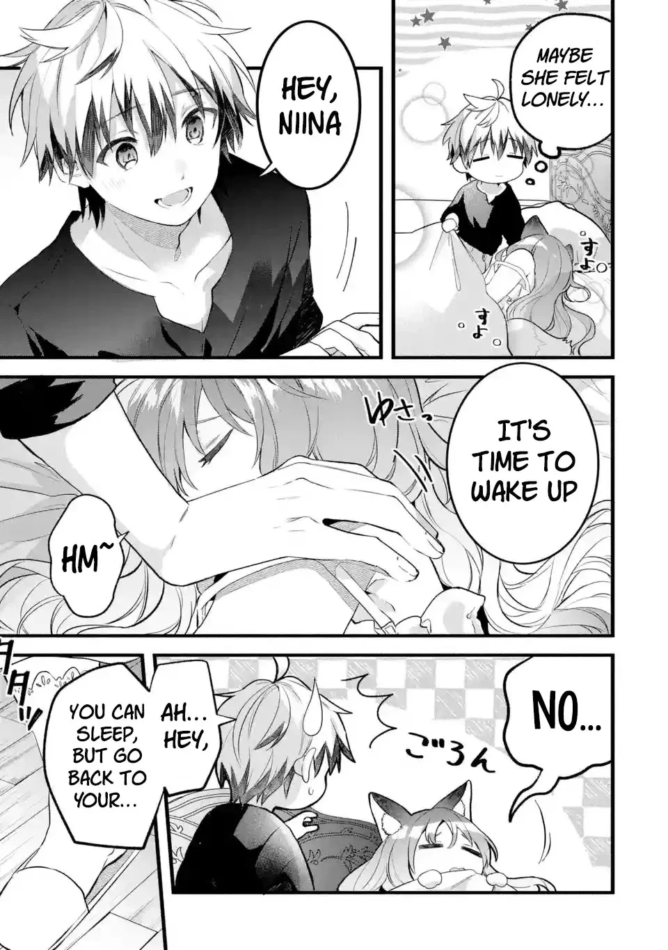 Yuusha Party wo Tsuihou Sareta Beast Tamer, Saikyou Shuzoku Nekomimi Shojo to Deau Chapter 79 page 5 - 