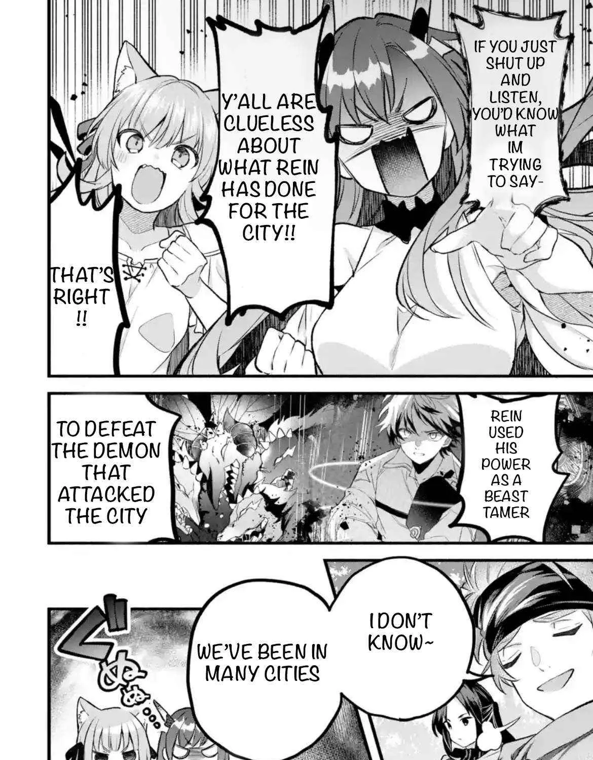Yuusha Party wo Tsuihou Sareta Beast Tamer, Saikyou Shuzoku Nekomimi Shojo to Deau Chapter 80 page 15 - 