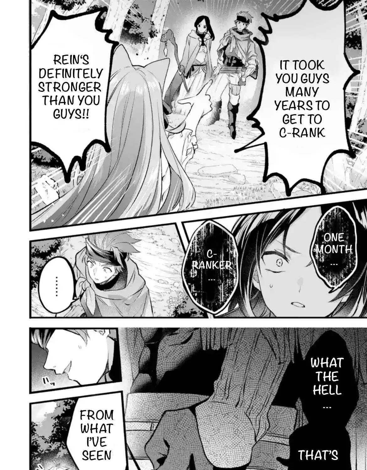 Yuusha Party wo Tsuihou Sareta Beast Tamer, Saikyou Shuzoku Nekomimi Shojo to Deau Chapter 80 page 19 - 