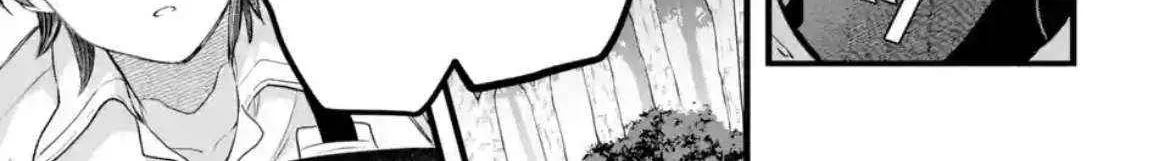 Yuusha Party wo Tsuihou Sareta Beast Tamer, Saikyou Shuzoku Nekomimi Shojo to Deau Chapter 80 page 30 - 