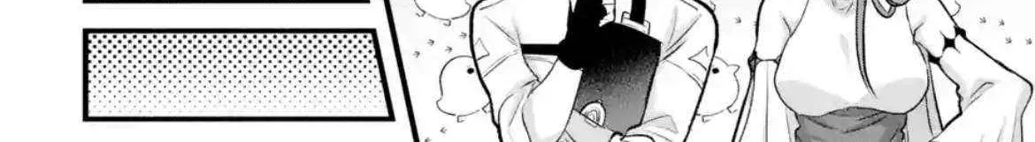 Yuusha Party wo Tsuihou Sareta Beast Tamer, Saikyou Shuzoku Nekomimi Shojo to Deau Chapter 80 page 8 - 