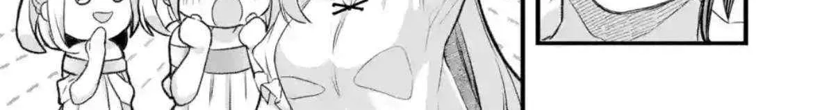 Yuusha Party wo Tsuihou Sareta Beast Tamer, Saikyou Shuzoku Nekomimi Shojo to Deau Chapter 81 page 15 - 