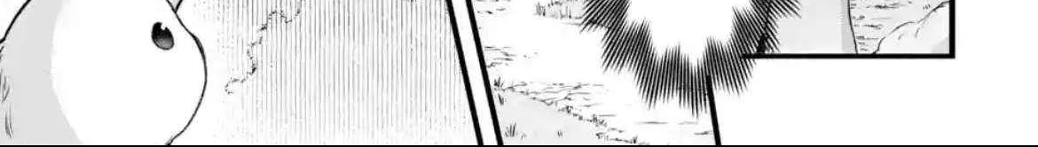 Yuusha Party wo Tsuihou Sareta Beast Tamer, Saikyou Shuzoku Nekomimi Shojo to Deau Chapter 81 page 19 - 