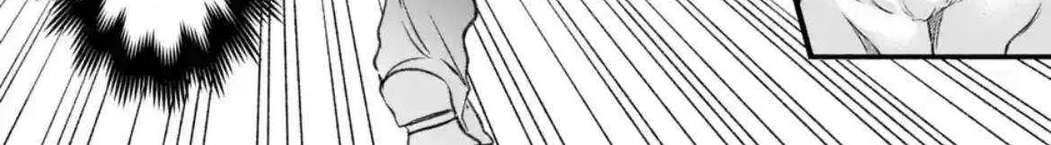 Yuusha Party wo Tsuihou Sareta Beast Tamer, Saikyou Shuzoku Nekomimi Shojo to Deau Chapter 81 page 25 - 
