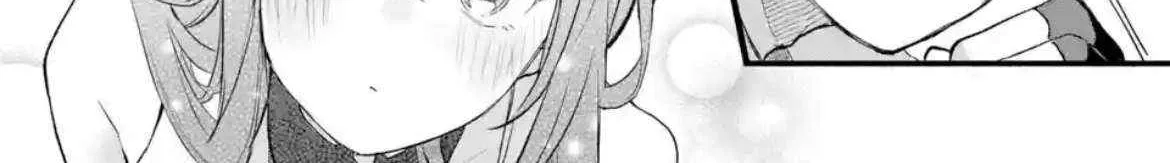 Yuusha Party wo Tsuihou Sareta Beast Tamer, Saikyou Shuzoku Nekomimi Shojo to Deau Chapter 81 page 5 - 