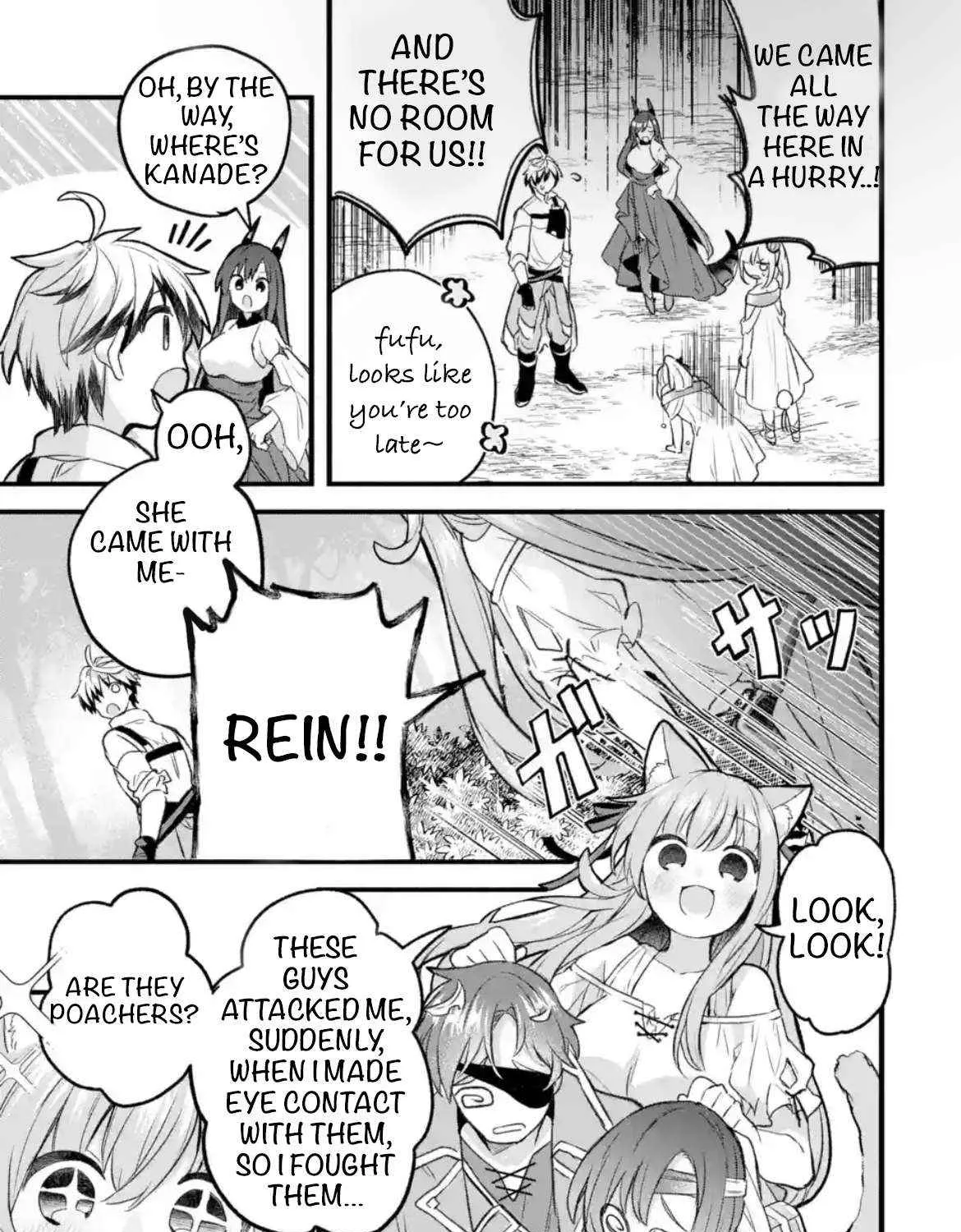 Yuusha Party wo Tsuihou Sareta Beast Tamer, Saikyou Shuzoku Nekomimi Shojo to Deau Chapter 82 page 26 - 
