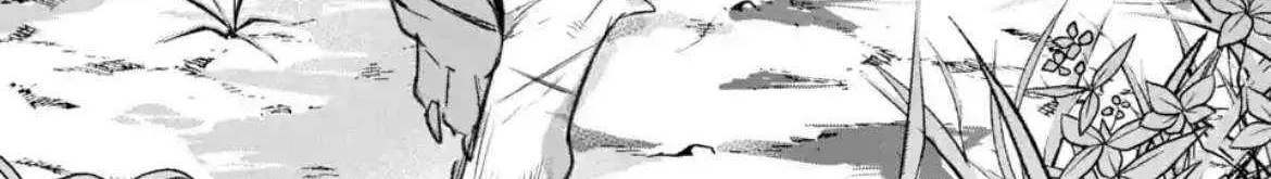 Yuusha Party wo Tsuihou Sareta Beast Tamer, Saikyou Shuzoku Nekomimi Shojo to Deau Chapter 82 page 29 - 