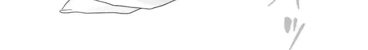 Yuusha Party wo Tsuihou Sareta Beast Tamer, Saikyou Shuzoku Nekomimi Shojo to Deau Chapter 82 page 31 - 