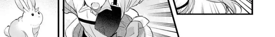 Yuusha Party wo Tsuihou Sareta Beast Tamer, Saikyou Shuzoku Nekomimi Shojo to Deau Chapter 82 page 7 - 