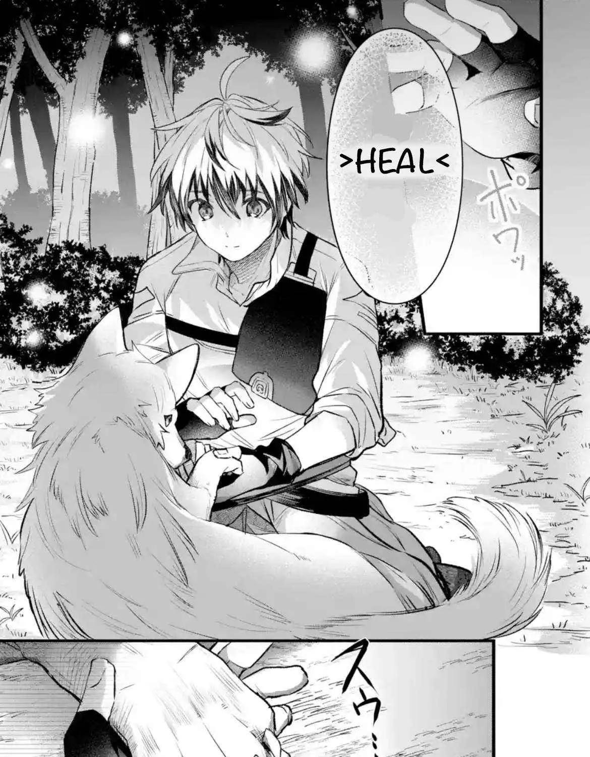 Yuusha Party wo Tsuihou Sareta Beast Tamer, Saikyou Shuzoku Nekomimi Shojo to Deau Chapter 83 page 2 - 
