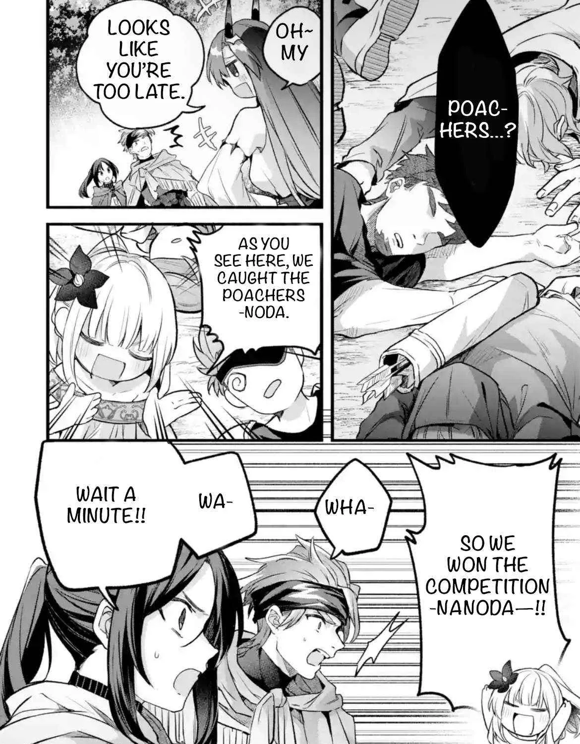 Yuusha Party wo Tsuihou Sareta Beast Tamer, Saikyou Shuzoku Nekomimi Shojo to Deau Chapter 83 page 12 - 