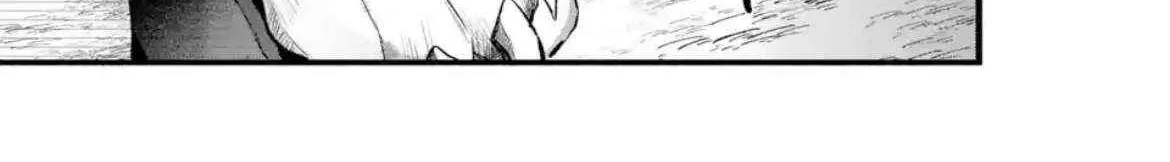 Yuusha Party wo Tsuihou Sareta Beast Tamer, Saikyou Shuzoku Nekomimi Shojo to Deau Chapter 83 page 3 - 
