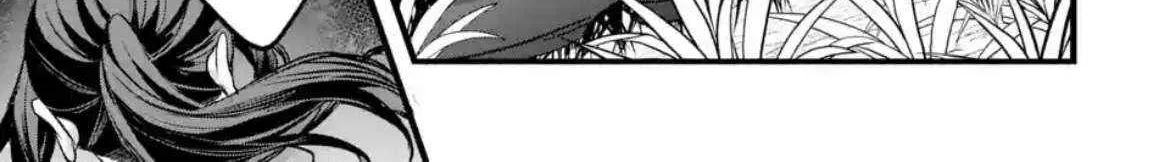 Yuusha Party wo Tsuihou Sareta Beast Tamer, Saikyou Shuzoku Nekomimi Shojo to Deau Chapter 83 page 31 - 