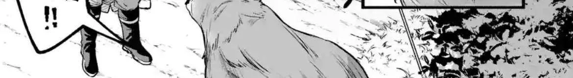 Yuusha Party wo Tsuihou Sareta Beast Tamer, Saikyou Shuzoku Nekomimi Shojo to Deau Chapter 84 page 3 - 