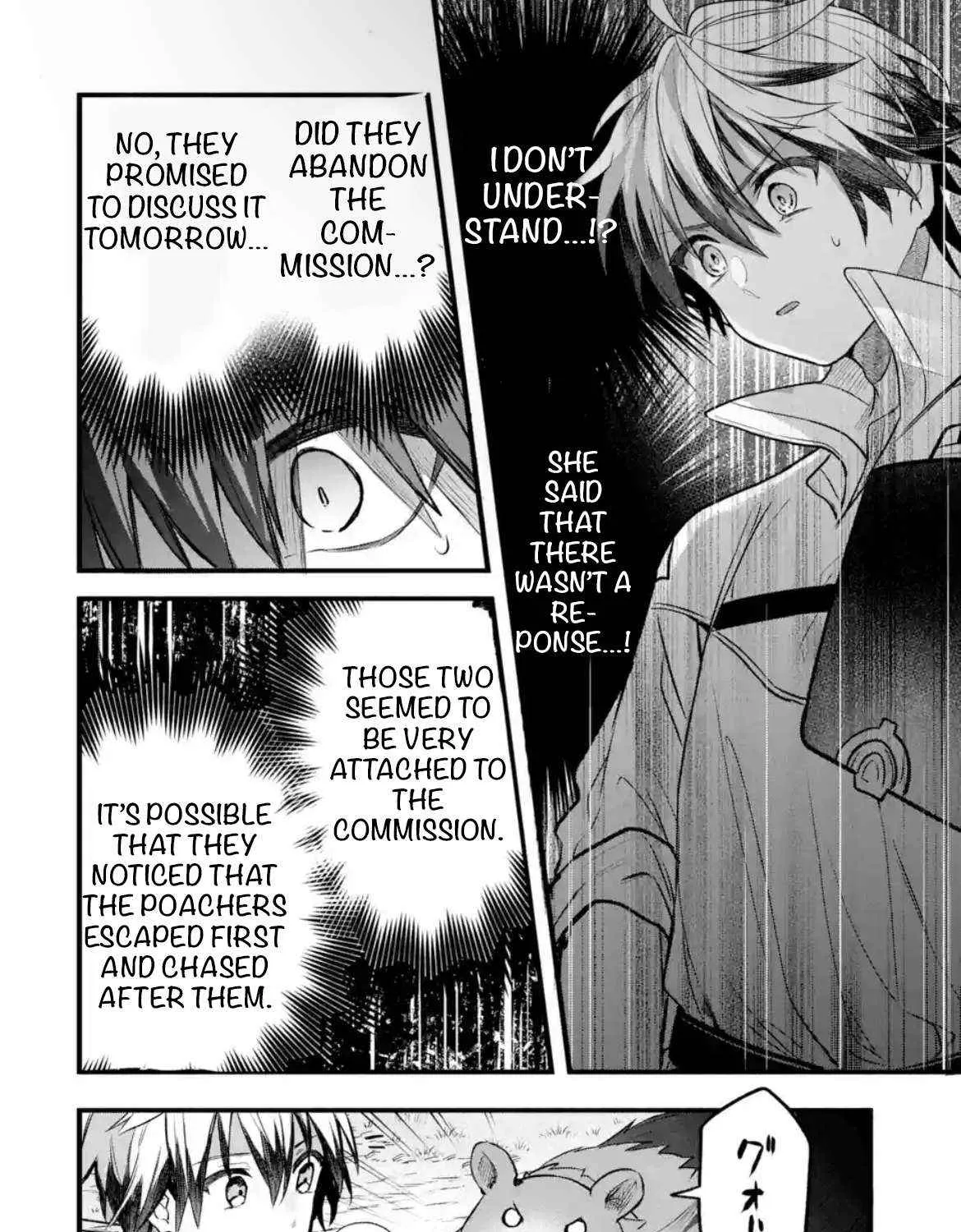 Yuusha Party wo Tsuihou Sareta Beast Tamer, Saikyou Shuzoku Nekomimi Shojo to Deau Chapter 85 page 15 - 