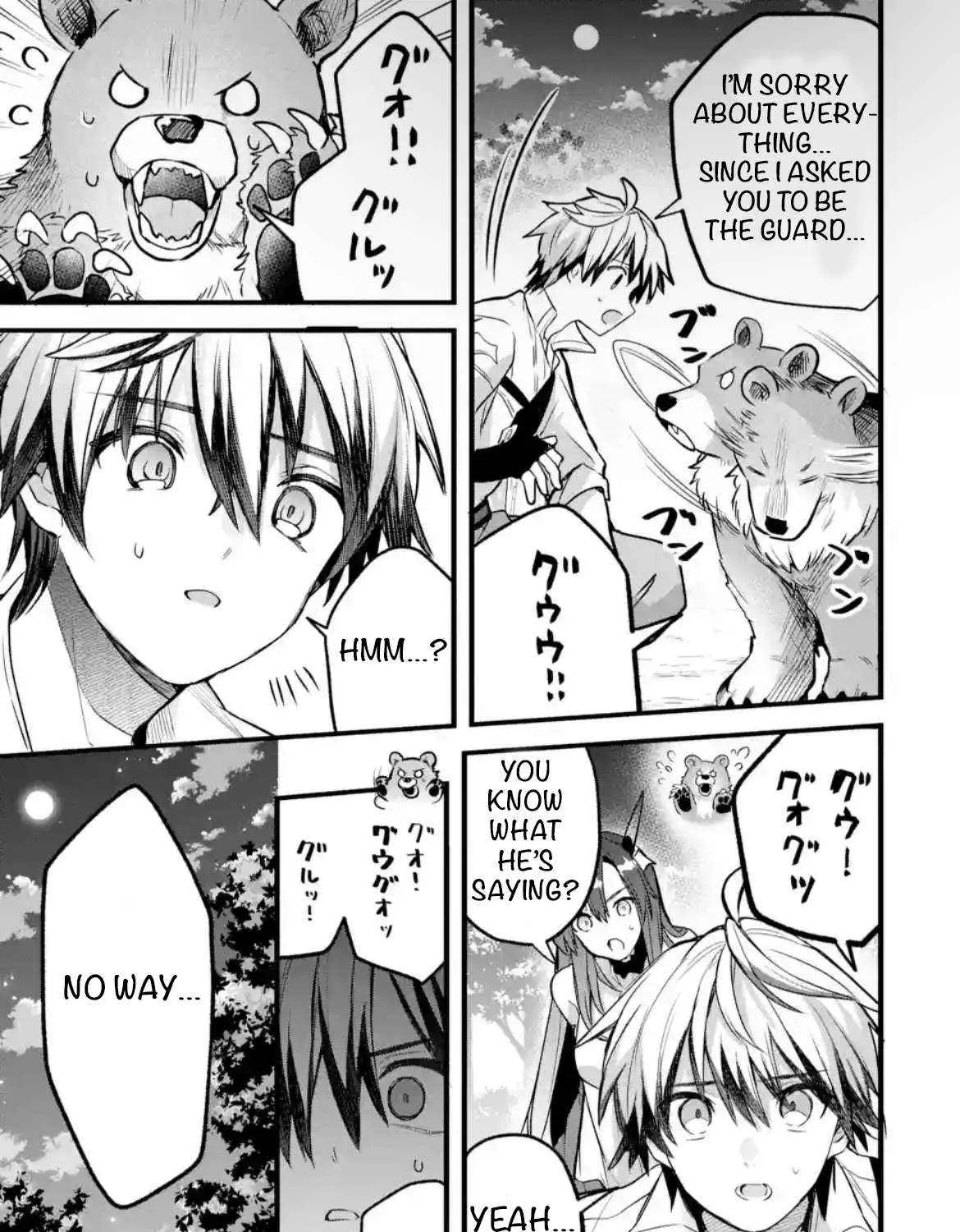 Yuusha Party wo Tsuihou Sareta Beast Tamer, Saikyou Shuzoku Nekomimi Shojo to Deau Chapter 85 page 17 - 