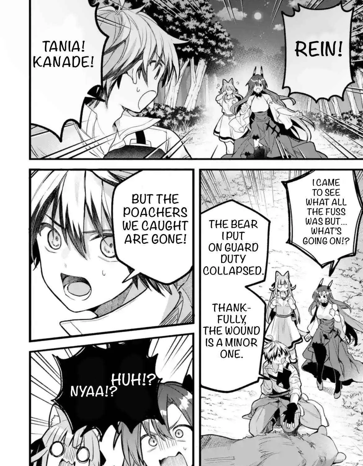 Yuusha Party wo Tsuihou Sareta Beast Tamer, Saikyou Shuzoku Nekomimi Shojo to Deau Chapter 85 page 3 - 