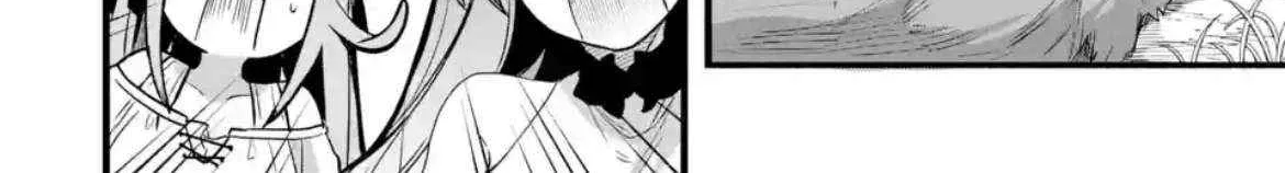 Yuusha Party wo Tsuihou Sareta Beast Tamer, Saikyou Shuzoku Nekomimi Shojo to Deau Chapter 85 page 4 - 