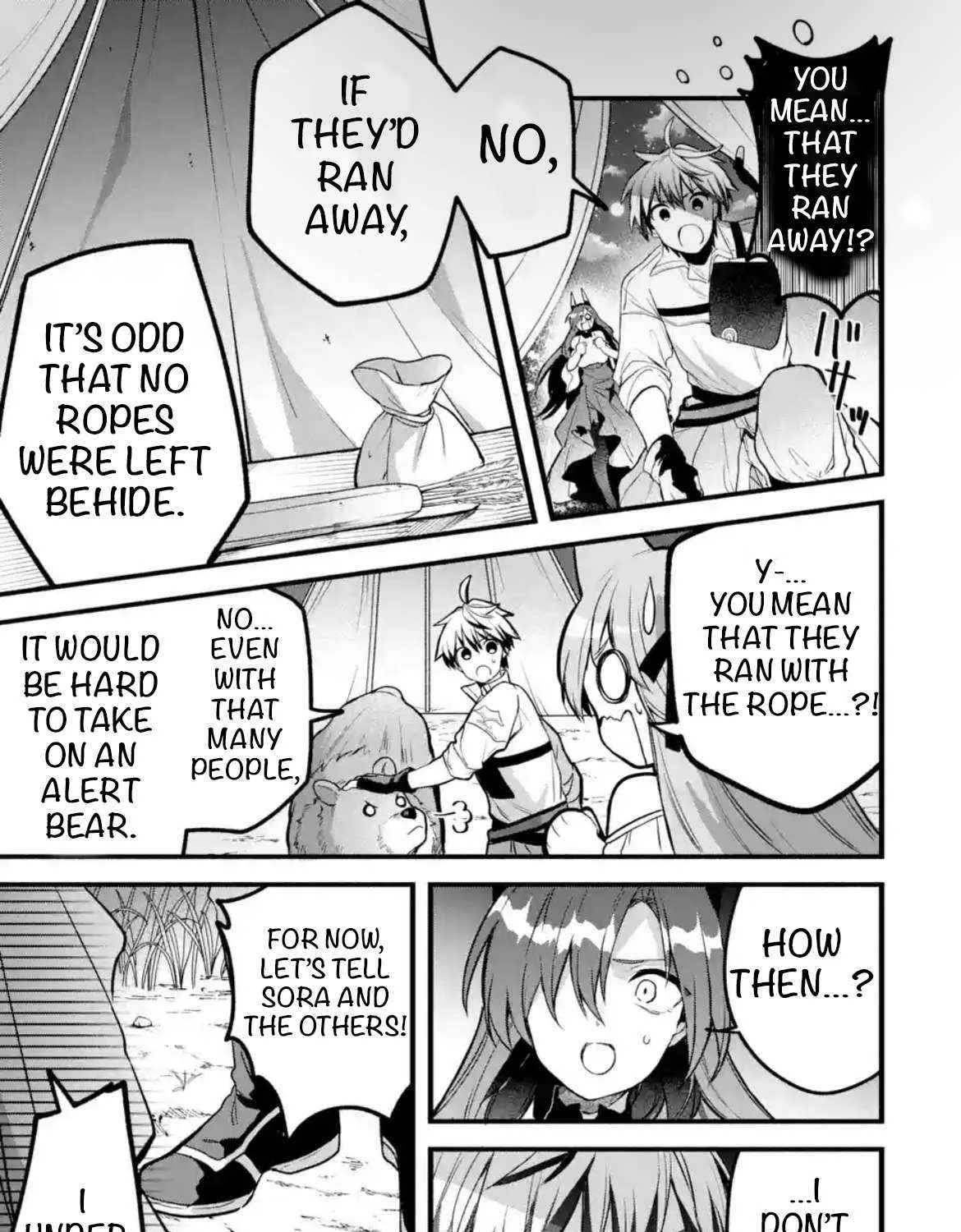 Yuusha Party wo Tsuihou Sareta Beast Tamer, Saikyou Shuzoku Nekomimi Shojo to Deau Chapter 85 page 5 - 