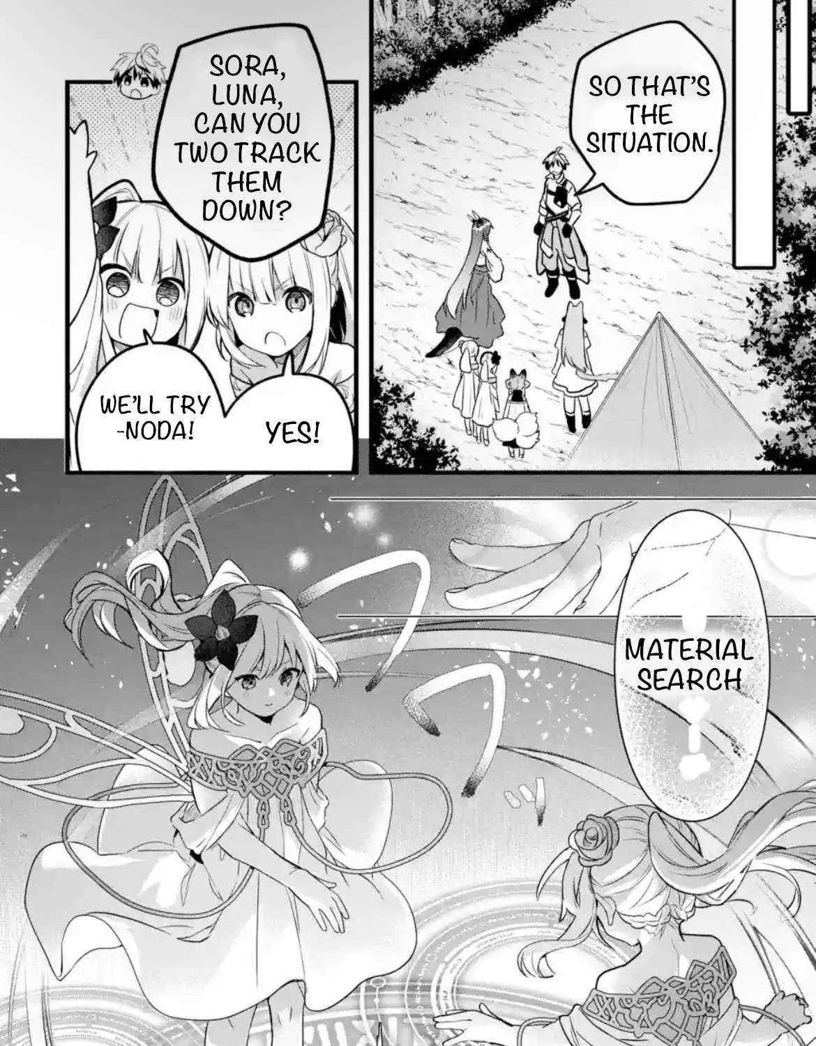 Yuusha Party wo Tsuihou Sareta Beast Tamer, Saikyou Shuzoku Nekomimi Shojo to Deau Chapter 85 page 7 - 