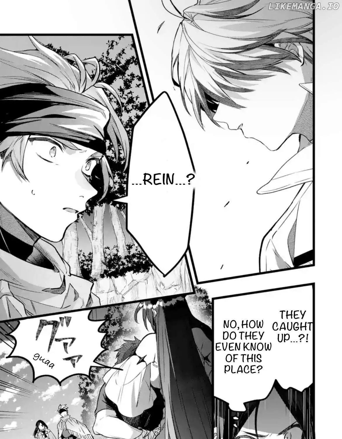 Yuusha Party wo Tsuihou Sareta Beast Tamer, Saikyou Shuzoku Nekomimi Shojo to Deau Chapter 86 page 1 - 
