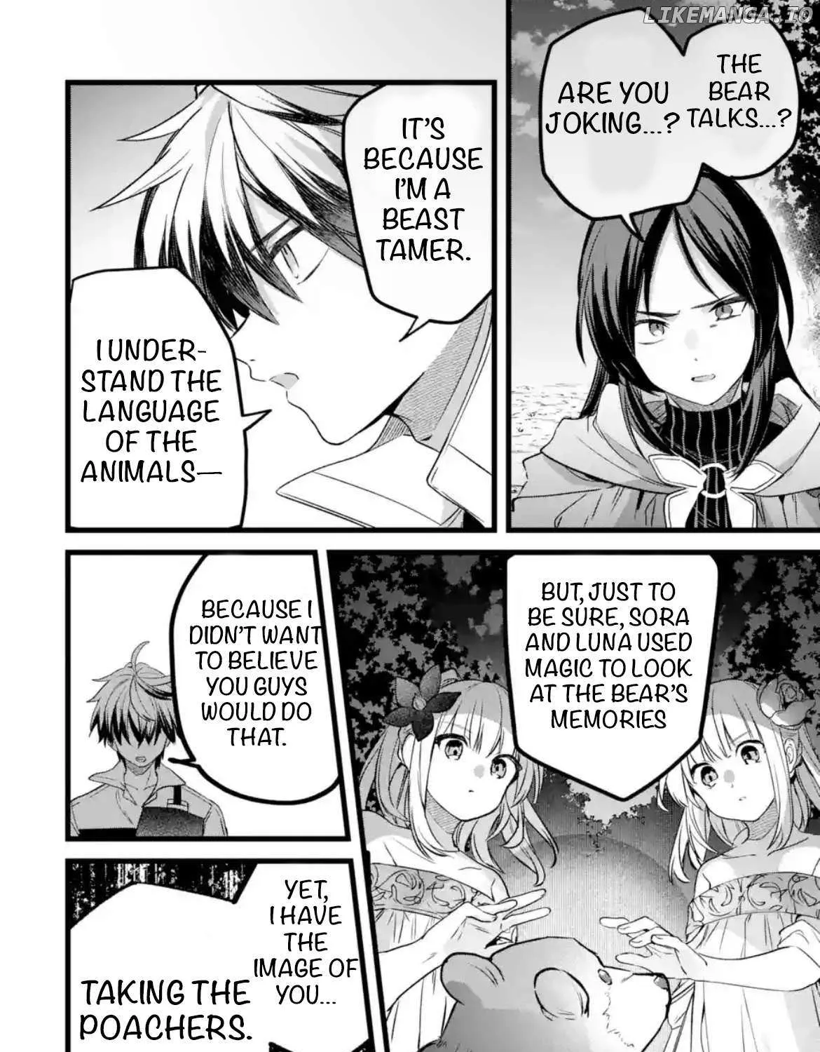 Yuusha Party wo Tsuihou Sareta Beast Tamer, Saikyou Shuzoku Nekomimi Shojo to Deau Chapter 86 page 7 - 