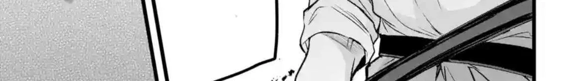 Yuusha Party wo Tsuihou Sareta Beast Tamer, Saikyou Shuzoku Nekomimi Shojo to Deau Chapter 86 page 10 - 