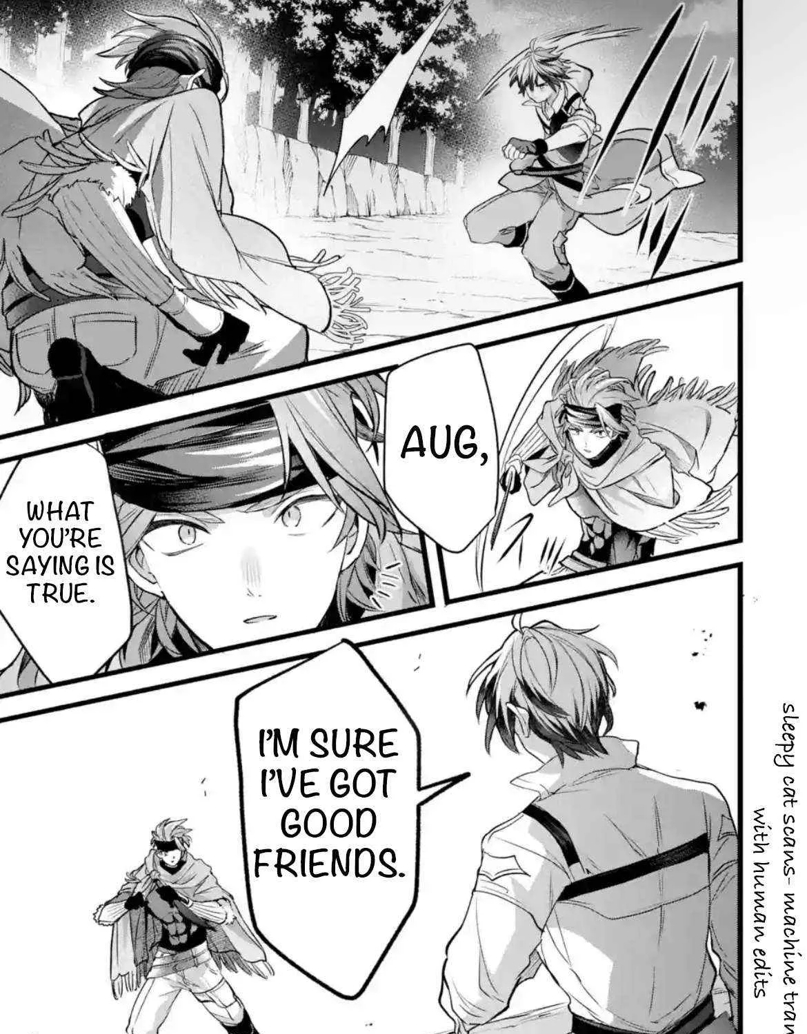Yuusha Party wo Tsuihou Sareta Beast Tamer, Saikyou Shuzoku Nekomimi Shojo to Deau Chapter 87.1 page 17 - 