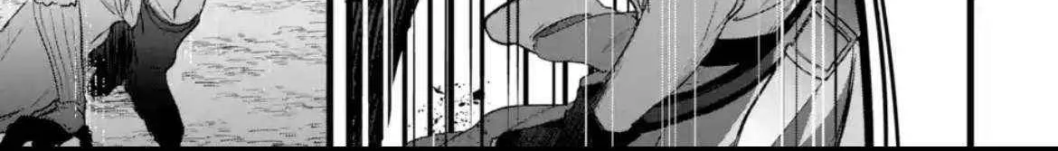 Yuusha Party wo Tsuihou Sareta Beast Tamer, Saikyou Shuzoku Nekomimi Shojo to Deau Chapter 87.2 page 13 - 