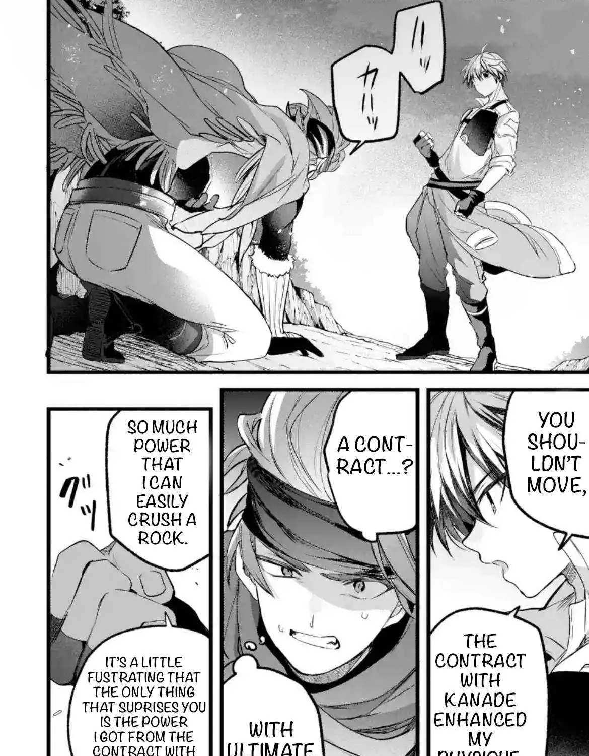 Yuusha Party wo Tsuihou Sareta Beast Tamer, Saikyou Shuzoku Nekomimi Shojo to Deau Chapter 87.2 page 14 - 