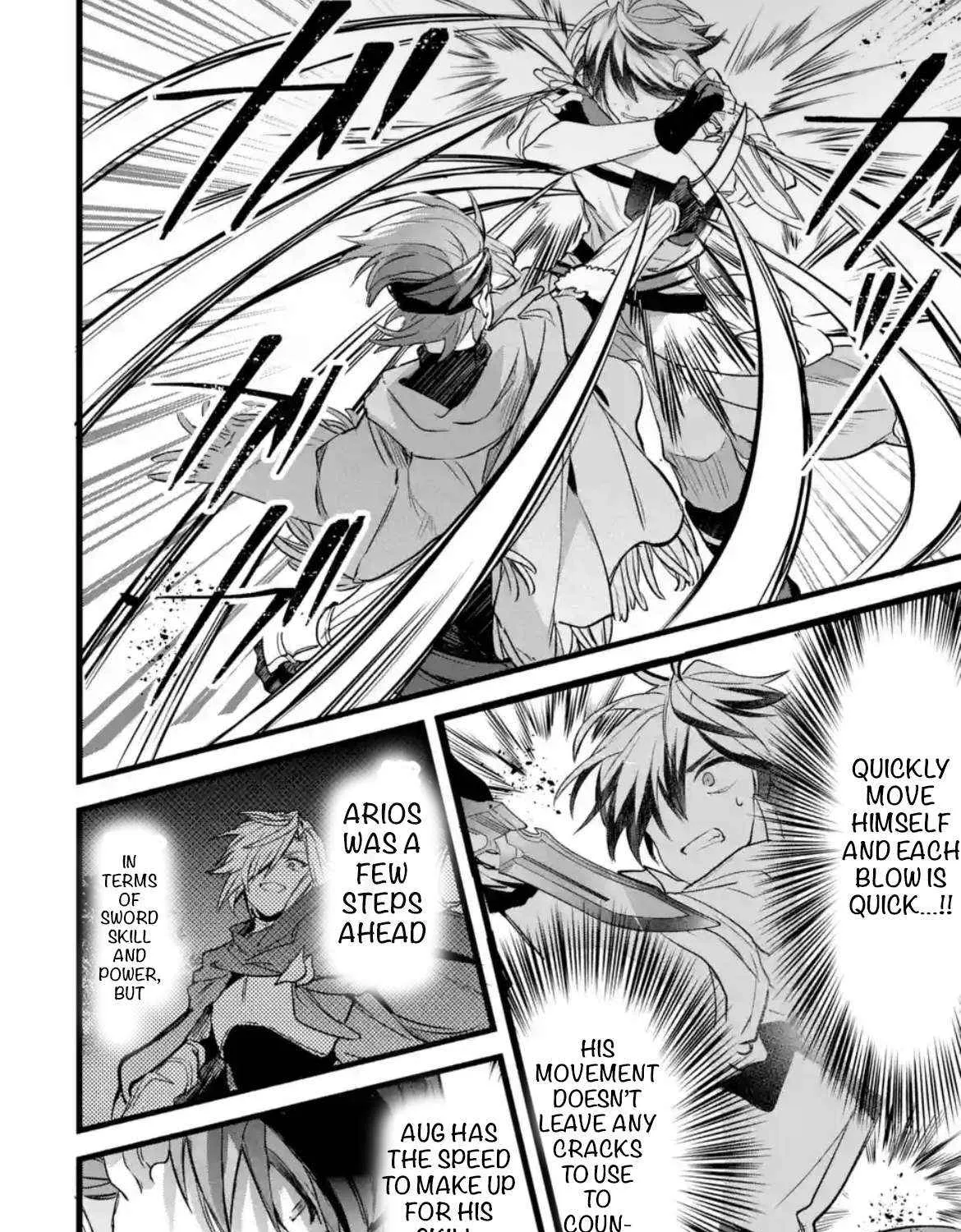 Yuusha Party wo Tsuihou Sareta Beast Tamer, Saikyou Shuzoku Nekomimi Shojo to Deau Chapter 87 page 11 - 