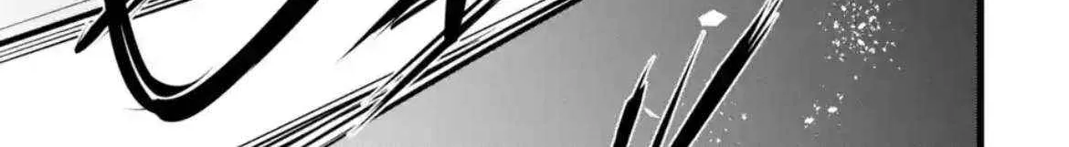 Yuusha Party wo Tsuihou Sareta Beast Tamer, Saikyou Shuzoku Nekomimi Shojo to Deau Chapter 87 page 10 - 