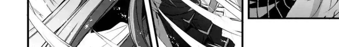 Yuusha Party wo Tsuihou Sareta Beast Tamer, Saikyou Shuzoku Nekomimi Shojo to Deau Chapter 88.1 page 16 - 