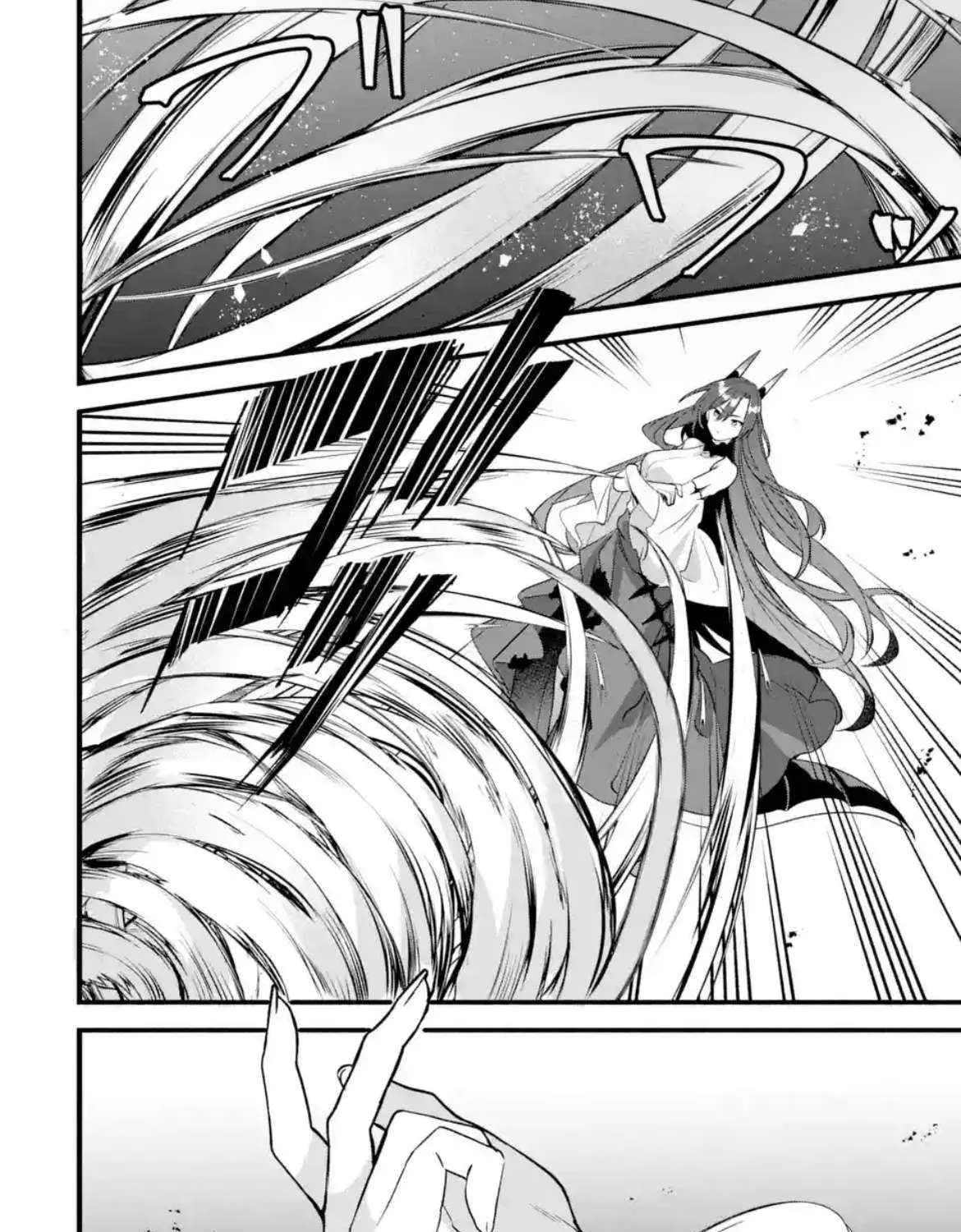 Yuusha Party wo Tsuihou Sareta Beast Tamer, Saikyou Shuzoku Nekomimi Shojo to Deau Chapter 88.1 page 3 - 