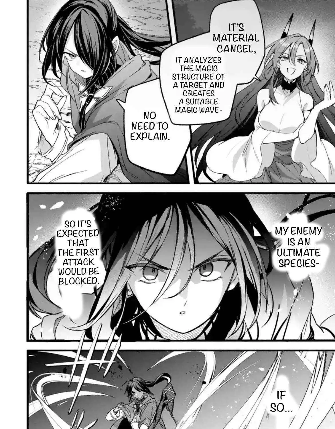 Yuusha Party wo Tsuihou Sareta Beast Tamer, Saikyou Shuzoku Nekomimi Shojo to Deau Chapter 88.1 page 7 - 