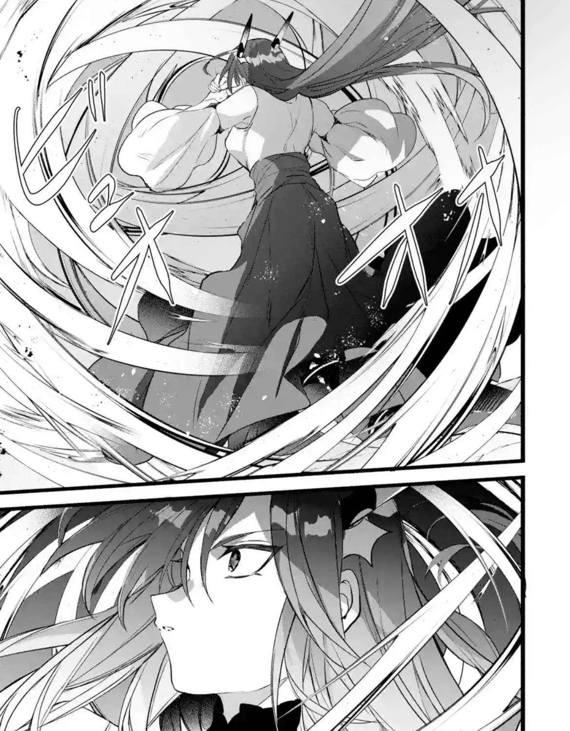 Yuusha Party wo Tsuihou Sareta Beast Tamer, Saikyou Shuzoku Nekomimi Shojo to Deau Chapter 88.1 page 9 - 