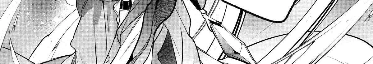 Yuusha Party wo Tsuihou Sareta Beast Tamer, Saikyou Shuzoku Nekomimi Shojo to Deau Chapter 88 page 2 - 