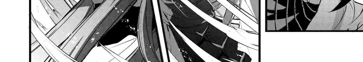 Yuusha Party wo Tsuihou Sareta Beast Tamer, Saikyou Shuzoku Nekomimi Shojo to Deau Chapter 88 page 16 - 
