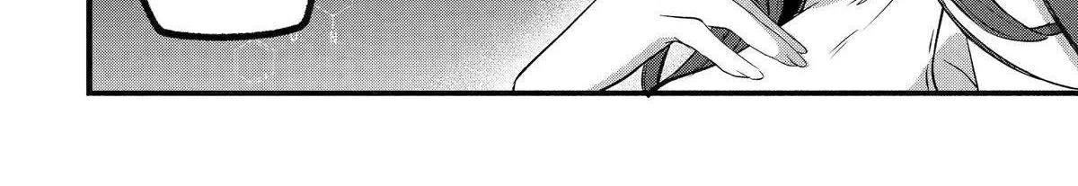 Yuusha Party wo Tsuihou Sareta Beast Tamer, Saikyou Shuzoku Nekomimi Shojo to Deau Chapter 88 page 24 - 