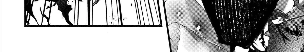 Yuusha Party wo Tsuihou Sareta Beast Tamer, Saikyou Shuzoku Nekomimi Shojo to Deau Chapter 88 page 32 - 