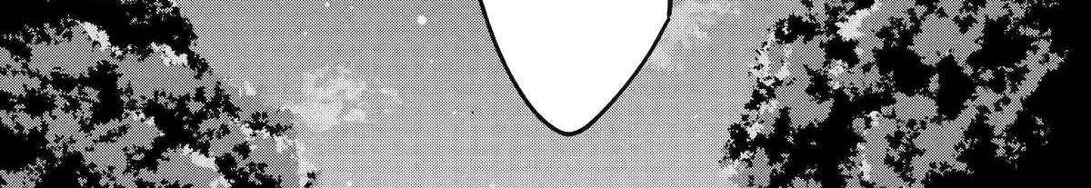 Yuusha Party wo Tsuihou Sareta Beast Tamer, Saikyou Shuzoku Nekomimi Shojo to Deau Chapter 88 page 40 - 