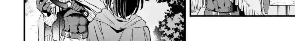 Yuusha Party wo Tsuihou Sareta Beast Tamer, Saikyou Shuzoku Nekomimi Shojo to Deau Chapter 89 page 21 - 