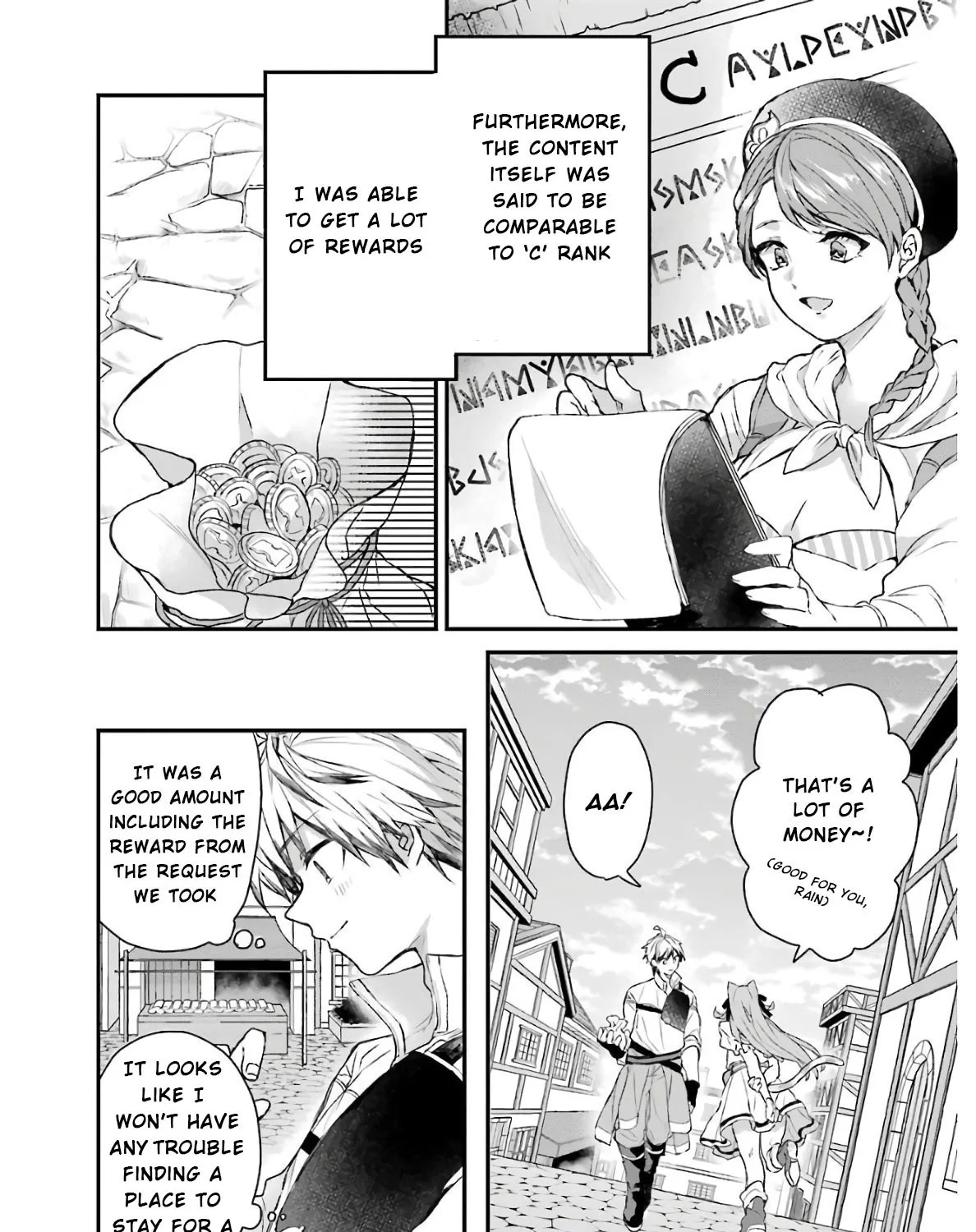 Yuusha Party wo Tsuihou Sareta Beast Tamer, Saikyou Shuzoku Nekomimi Shojo to Deau Chapter 9 page 4 - 